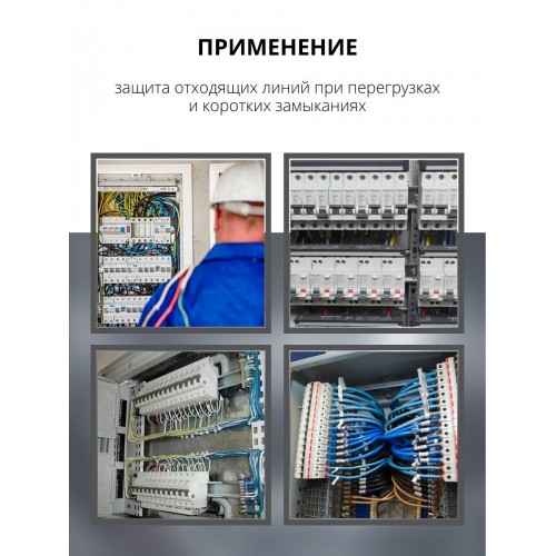 Корпус мет ЩУ-1ф/1-1-6 IP66 (2 двери) (310х300х150) TDM