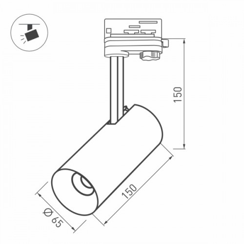 Корпус SP-POLO-TRACK-4TR-LEG-R65 (WH, 1-3, 200mA) (Arlight, IP20 Металл, 5 лет)