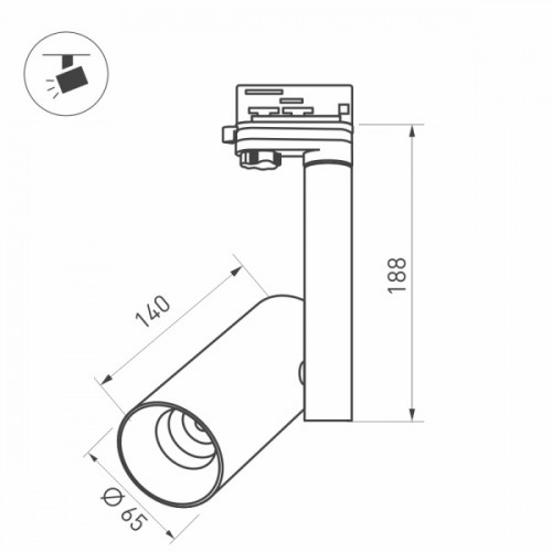 Корпус SP-POLO-TRACK-4TR-PIPE-R65 (WH, 1-3, 200mA) (Arlight, IP20 Металл, 3 года)