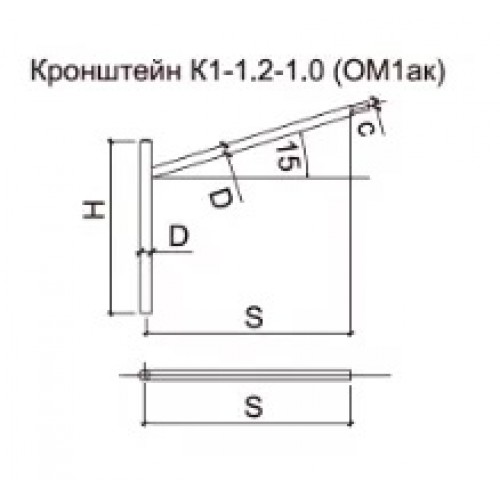 Кронштейн КРК2(оц)-1-2,0-1,6