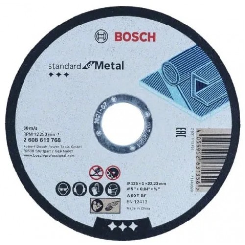 Круг отрезной 125х1.0x22.2 мм для металла Standard for Metal BOSCH
