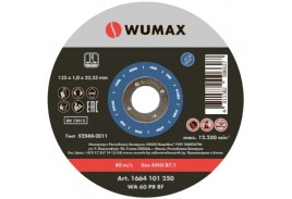 Круг отрезной WUMAX D125х1,0 мм, прямой, сталь