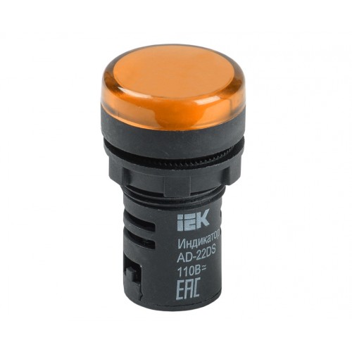 Лампа AD22DS(LED)матрица d22мм желтый 12В AC/DC IEK