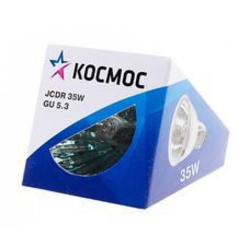 Лампа JCDR 35Вт 220V GU5.3 КОСМОС