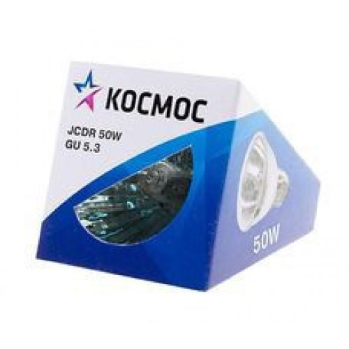 Лампа JCDR 50Вт 220V GU5.3 КОСМОС, Китай