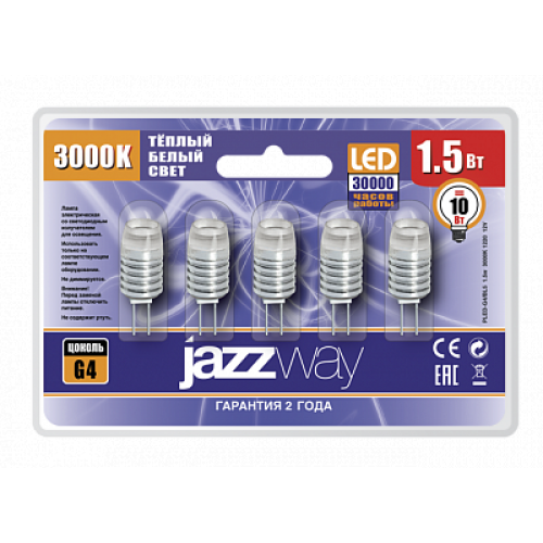 Лампа PLED-G4/ BL5 ( 5ламп!) 1.5w 3000K 1220 12V AC/DC Jazzway