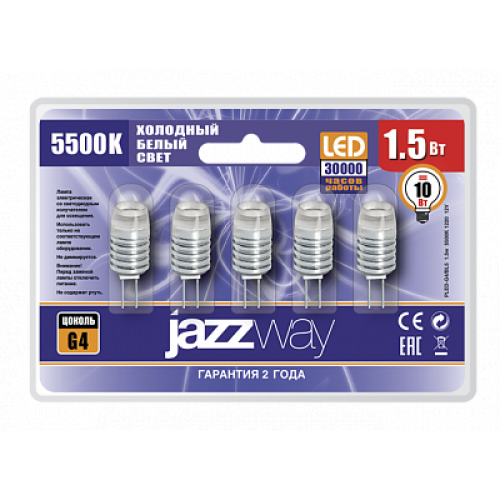 Лампа PLED-G4/ BL5 ( 5ламп!) 1.5w 5500K 1220 12V AC/DC Jazzway