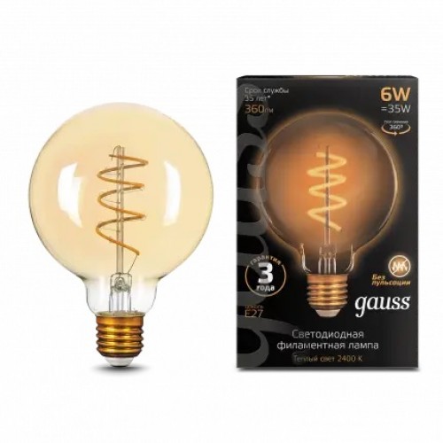 Лампа светодиодная Black Filament G95 Flexible 6Вт 2400К Е27 Golden Gauss