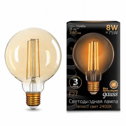 Лампа светодиодная Black Filament G95 Flexible 8Вт 2400К Е27 Golden Gauss
