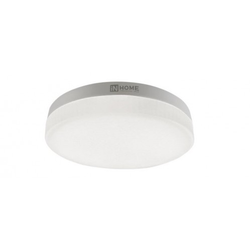 Лампа светодиодная LED-GX53-VC 10PACK 10Вт 230В 6500К 950Лм (10шт./упак.) IN HOME