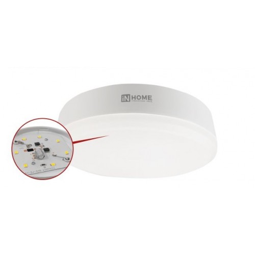 Лампа светодиодная LED-GX53-VC 10PACK 15Вт 230В 4000К 1430Лм (10шт./упак) IN HOME