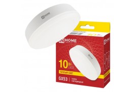 Лампа светодиодная LED-GX53-VC 10Вт 230В 3000К 950Лм IN HOME