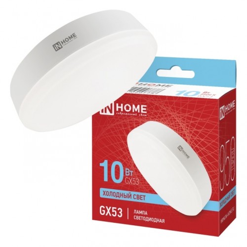Лампа светодиодная LED-GX53-VC 10Вт таблетка 6500К холод. бел. GX53 950лм 230В