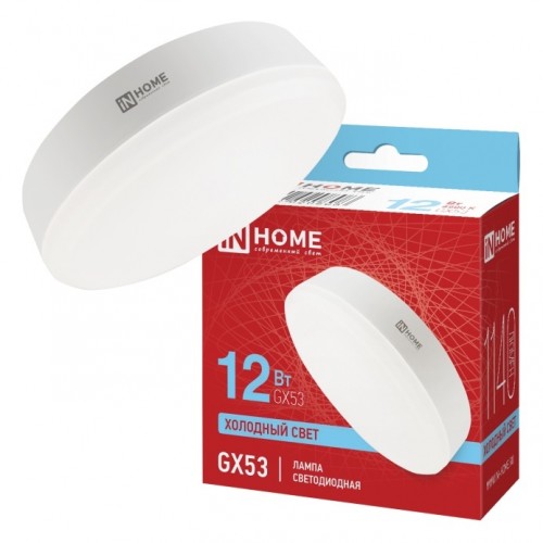 Лампа светодиодная LED-GX53-VC 12Вт 6500К холод. бел. GX53 1140лм 170-265В