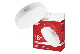 Лампа светодиодная LED-GX53-VC 18Вт 230В 4000К 1710Лм IN HOME