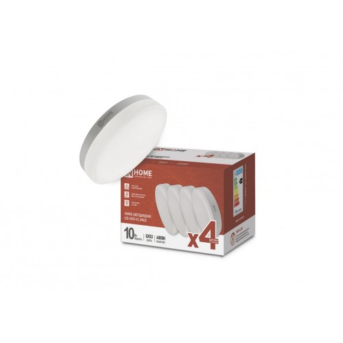Лампа светодиодная LED-GX53-VC 4PACK 10Вт 230В 4000К 950Лм (4шт./упак.) IN HOME