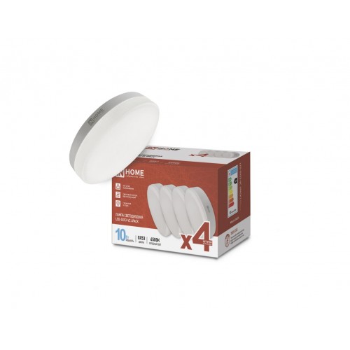Лампа светодиодная LED-GX53-VC 4PACK 10Вт 230В 6500К 950Лм (4шт./упак.) IN HOME