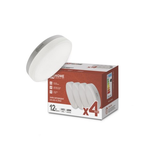 Лампа светодиодная LED-GX53-VC 4PACK 12Вт 230В 4000К 1140Лм (4шт./упак.) IN HOME