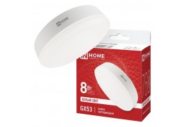 Лампа светодиодная LED-GX53-VC 8Вт таблетка 4000К нейтр. бел. GX53 760лм 230В