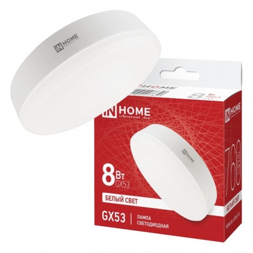 Лампа светодиодная LED-GX53-VC 8Вт таблетка 4000К нейтр. бел. GX53 760лм 230В