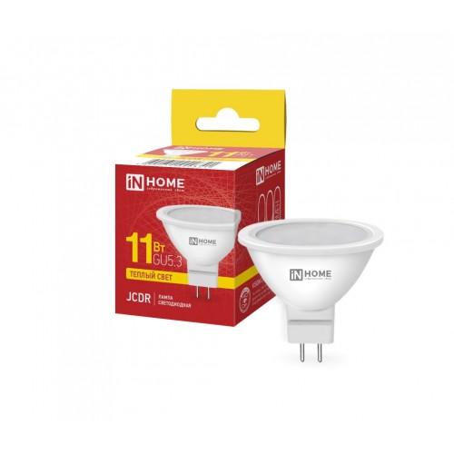 Лампа светодиодная LED-JCDR-VC 11Вт 230В GU5.3 3000К 990Лм IN HOME