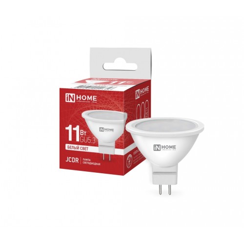 Лампа светодиодная LED-JCDR-VC 11Вт 230В GU5.3 4000К 990Лм IN HOME