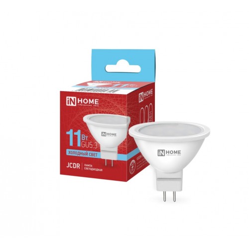 Лампа светодиодная LED-JCDR-VC 11Вт 230В GU5.3 6500К 990Лм IN HOME