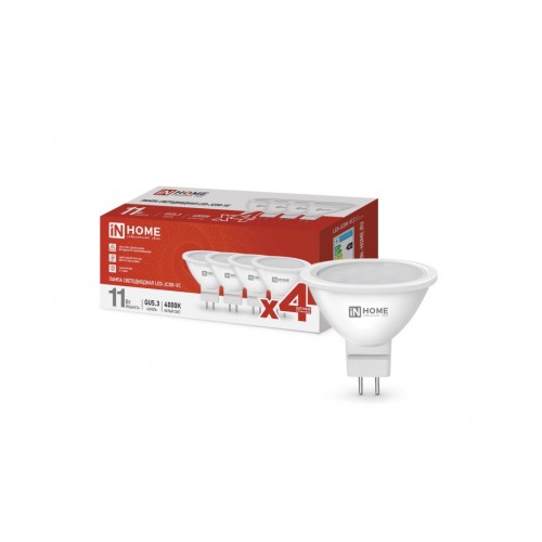 Лампа светодиодная LED-JCDR-VC 4PACK 11Вт 230В GU5.3 4000К 990Лм (4шт./упак) IN HOME
