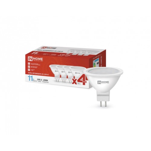 Лампа светодиодная LED-JCDR-VC 4PACK 11Вт 230В GU5.3 6500К 990Лм (4шт./упак) IN HOME