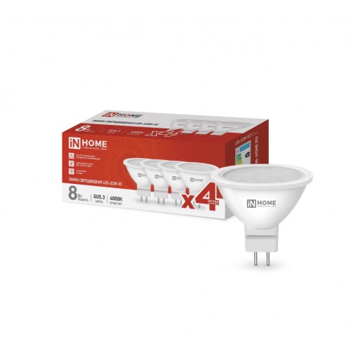 Лампа светодиодная LED-JCDR-VC 4PACK 8Вт 230В GU5.3 4000К 720Лм (4шт./упак) IN HOME