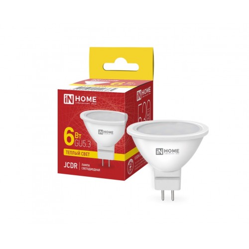 Лампа светодиодная LED-JCDR-VC 6Вт 230В GU5.3 3000К 530Лм IN HOME