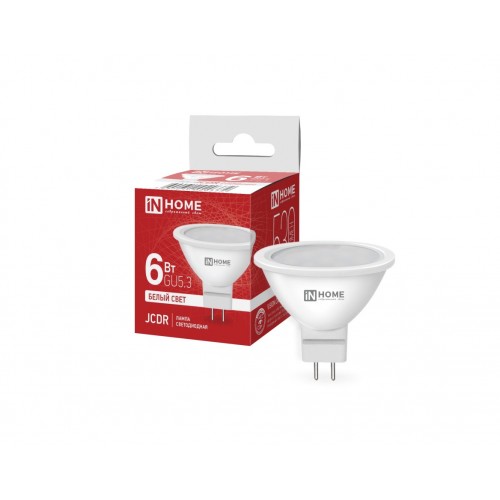 Лампа светодиодная LED-JCDR-VC 6Вт 230В GU5.3 4000К 530Лм IN HOME