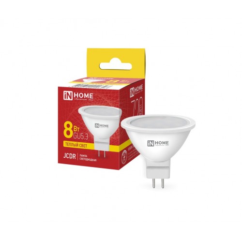 Лампа светодиодная LED-JCDR-VC 8Вт 230В GU5.3 3000К 720Лм IN HOME
