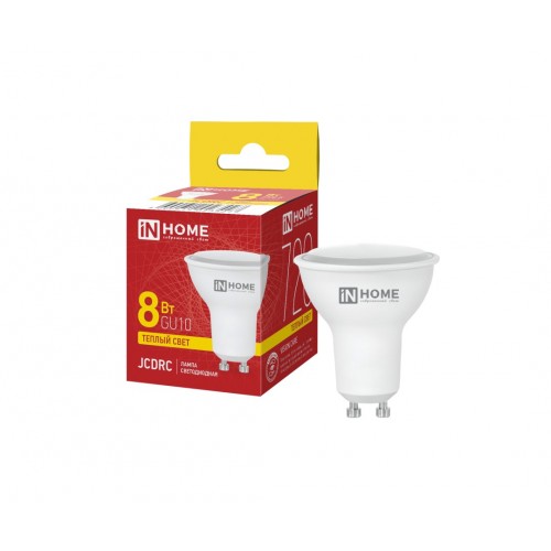 Лампа светодиодная LED-JCDRC-VC 8Вт 230В GU10 3000К 720Лм IN HOME