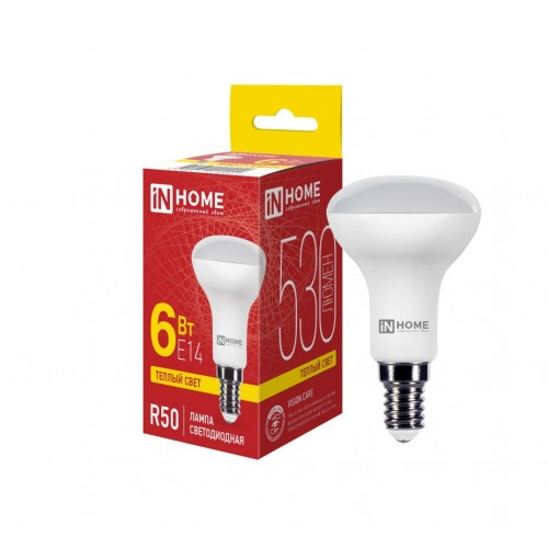 Лампа светодиодная LED-R50-VC 6Вт 230В Е14 3000К 530Лм IN HOME