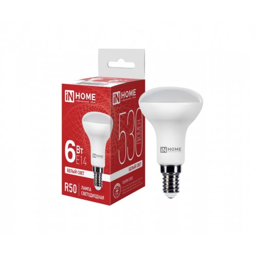 Лампа светодиодная LED-R50-VC 6Вт 230В Е14 4000К 530Лм IN HOME