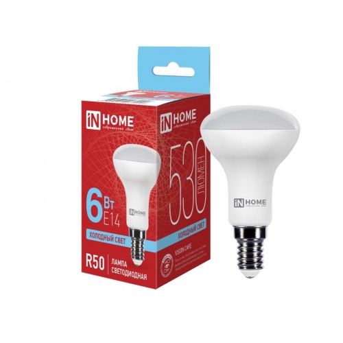 Лампа светодиодная LED-R50-VC 6Вт 230В Е14 6500К 530Лм IN HOME