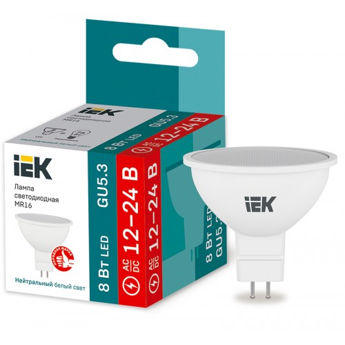 Лампа светодиодная MR16 софит 8Вт 12-24В 4000К GU5.3 (низковольтная) IEK
