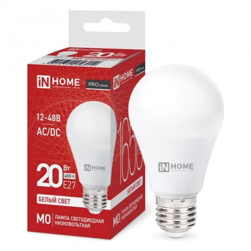 Лампа светодиодная низковольтная LED-MO-PRO 20Вт 12-48В Е27 4000К 1650Лм IN HOME
