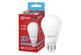 Лампа светодиодная низковольтная LED-MO-PRO 20Вт 12-48В Е27 6500К 1650Лм IN HOME