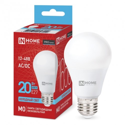 Лампа светодиодная низковольтная LED-MO-PRO 20Вт 12-48В Е27 6500К 1650Лм IN HOME