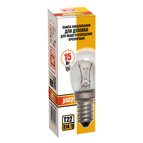 Лампа Т22 15Вт Е14 220В 300гр (для духовок) Jazzway