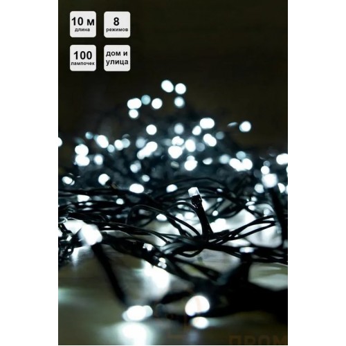 LD100C-GW Электрогирлянда Нить 100 белых  LED, 10м, 8 режимов, IP44