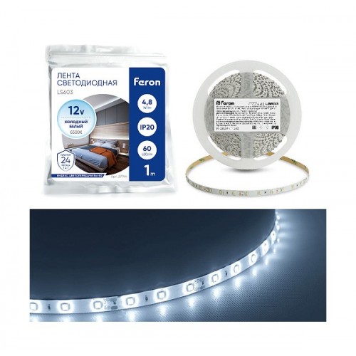 Лента светодиодная, 60SMD(2835)/m 4.8W/m 12V 1m 6500К , LS603 FERON