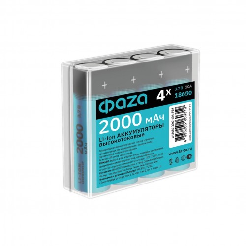 Li-Ion аккумулятор ФАZА 18650 2000мАч 10A PB-4