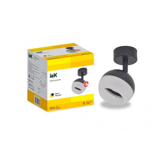 LIGHTING Светильник 4011 накладной настено-потолочный под лампу GX53 черный IEK