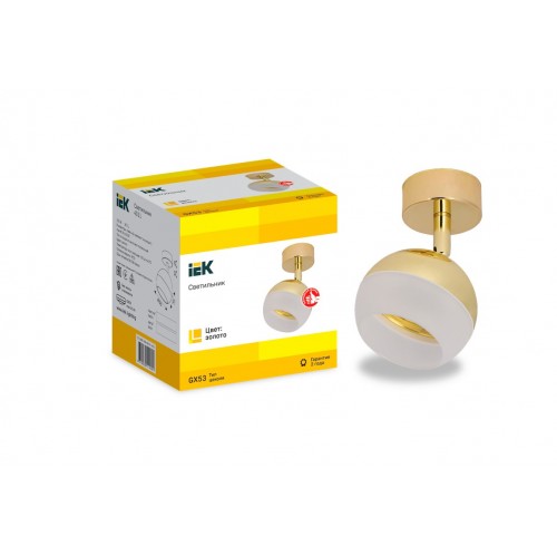 LIGHTING Светильник 4011 накладной настено-потолочный под лампу GX53 золото IEK