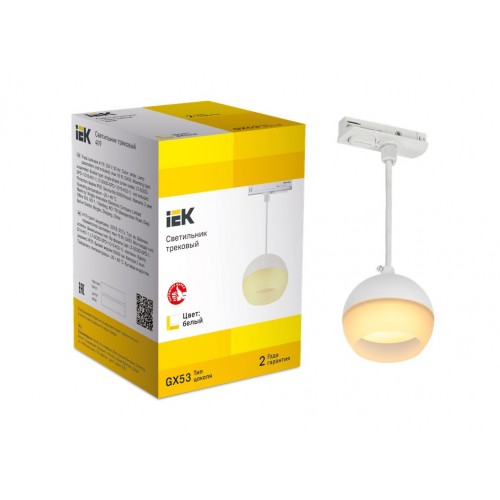 LIGHTING Светильник 4119 декоративный трековый подвесной под лампу GX53 белый IEK