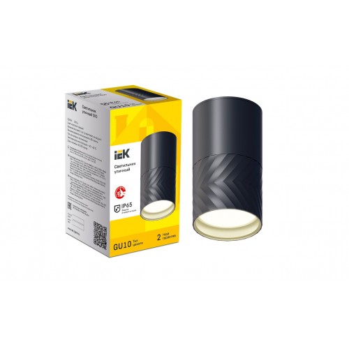 LIGHTING Светильник уличный 5110 потолочный под лампу GU10 IP65 черный IEK