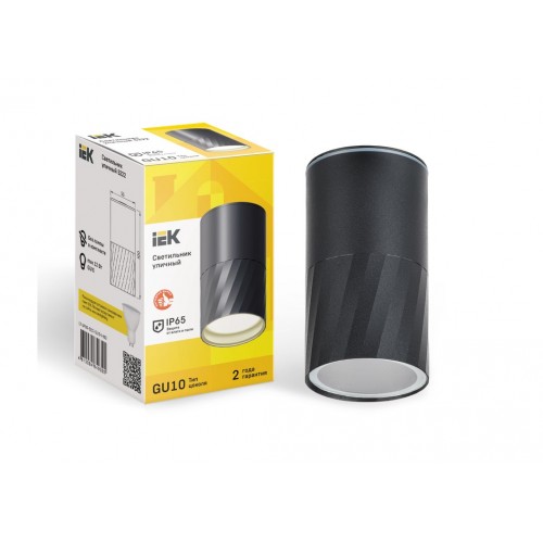 LIGHTING Светильник уличный 5222 потолочный под лампу GU10 IP65 черный IEK